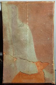 Tafel mit der Geschichte von König Sargon II. (721-705 v. Chr.) über seine achte Kampagne gegen die Urartu im Jahr 714 v. Chr., aus Khorsabad von Assyrian